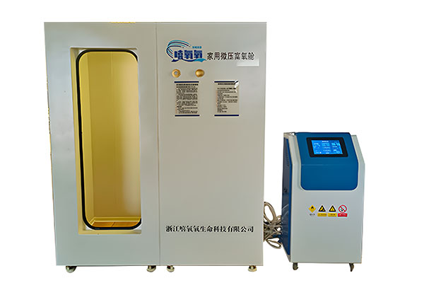 Hyperbaric Oxygen Chamber A