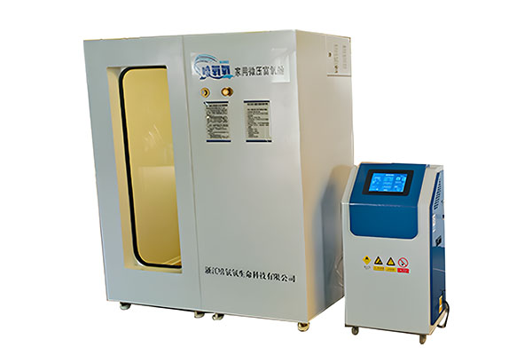Hyperbaric Oxygen Chamber A