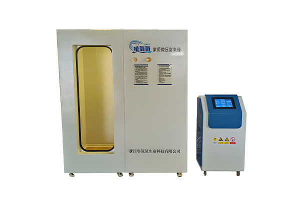 How does the hyperbaric oxygen chamber become a new hope for modern rehabilitation treatment?